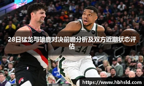 j9国际版