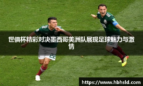 九游j9国际站备
